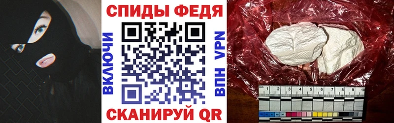 Амфетамин Premium  Бирюсинск 