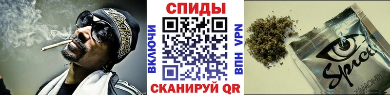 БУТИРАТ вода  даркнет сайт  Бирюсинск 