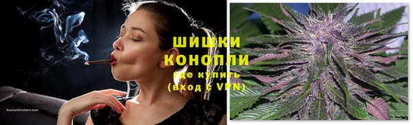ешки Армянск