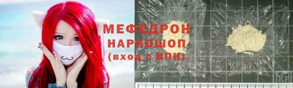 крисы Балабаново