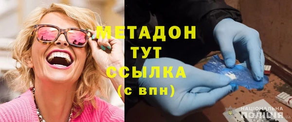 jwh Балахна