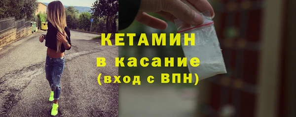 круглые Аркадак