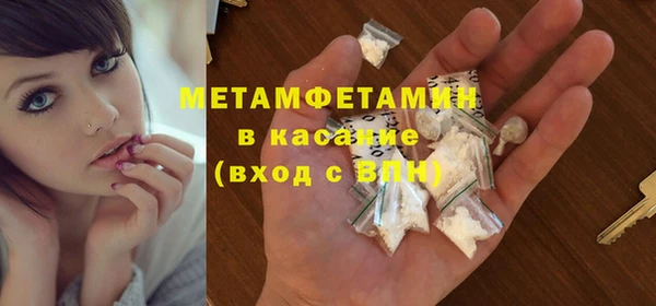 МДПВ Медвежьегорск