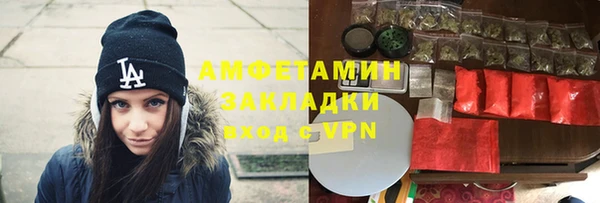 дурь Медногорск