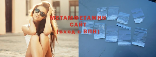 jwh Балахна