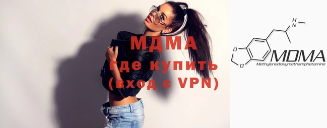 МДПВ Медвежьегорск