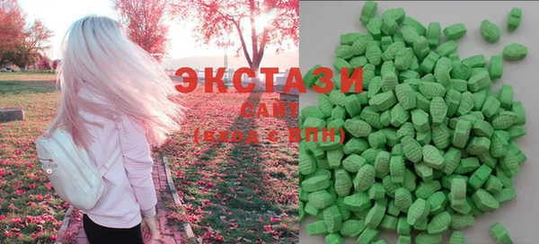 мяу мяу мука Баксан