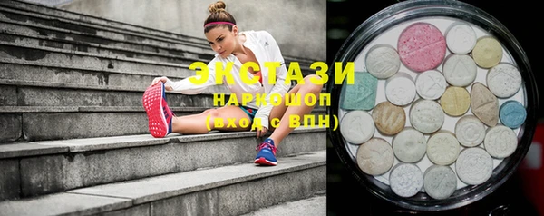 дистиллят марихуана Арсеньев