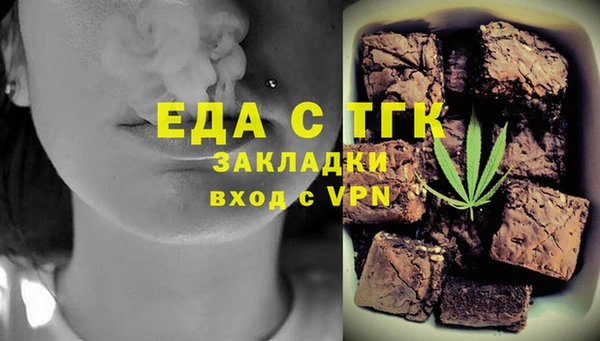 марки lsd Дмитровск