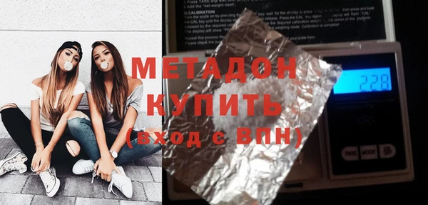 крисы Балабаново