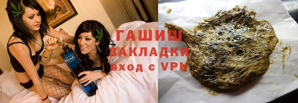 МДПВ Медвежьегорск