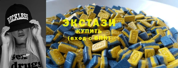 СК Вязьма