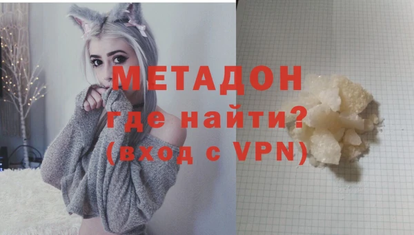 мяу мяу мука Баксан