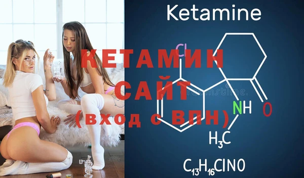 круглые Аркадак